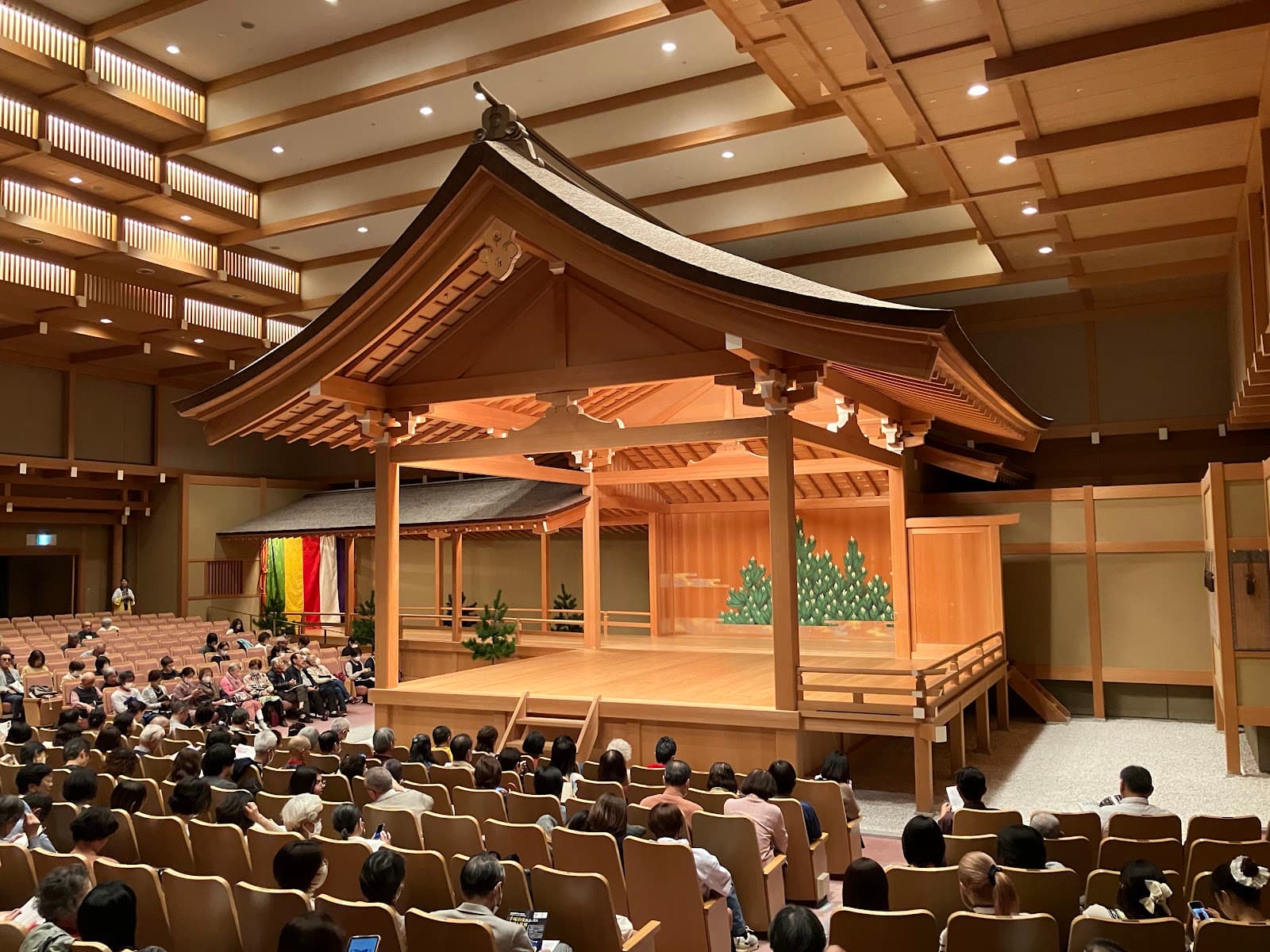 Nagoya Noh Theater - Image 1