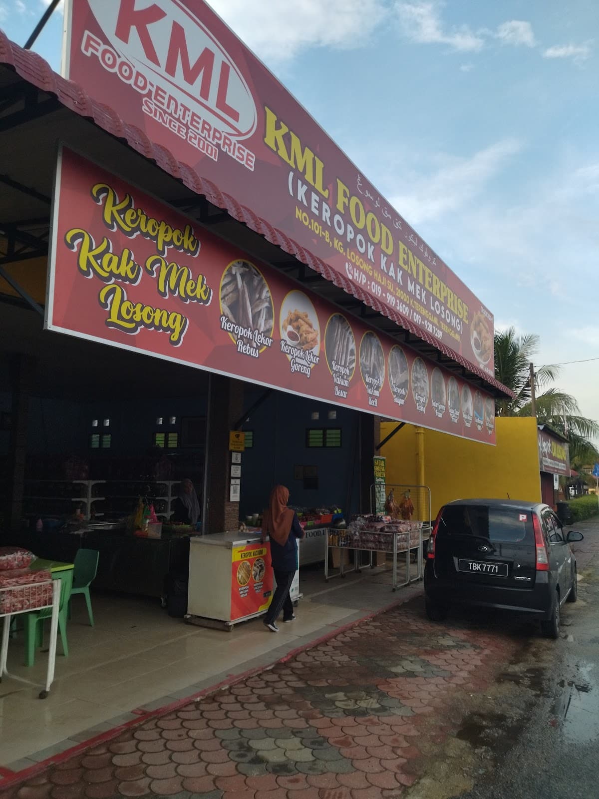 Losong Keropok Lekor Village - Image 1