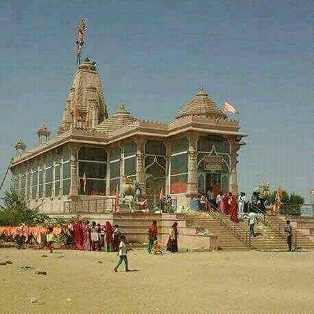 The Famous Fire Dance (Siddha Agni Nritya)