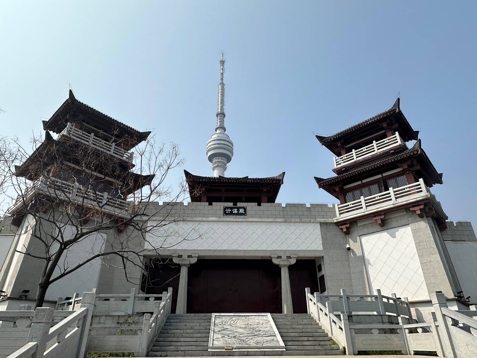 Emperor Yu Museum Complex