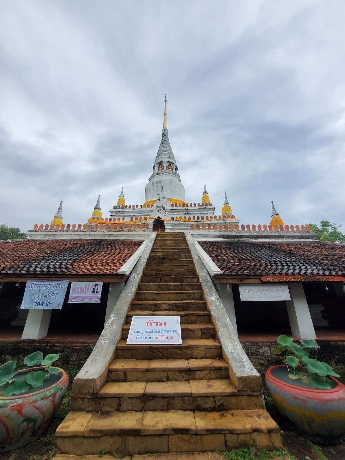 Wat Pha Kho - Image 1