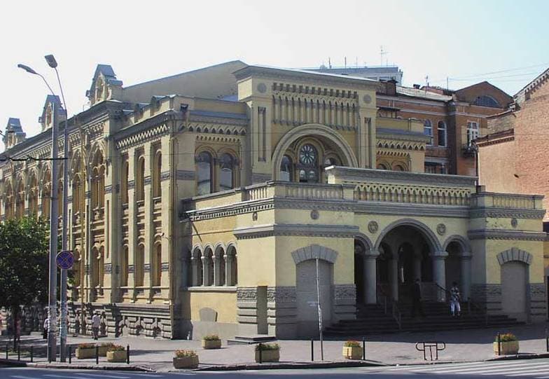 Brodsky Synagogue Kyiv - Image 1