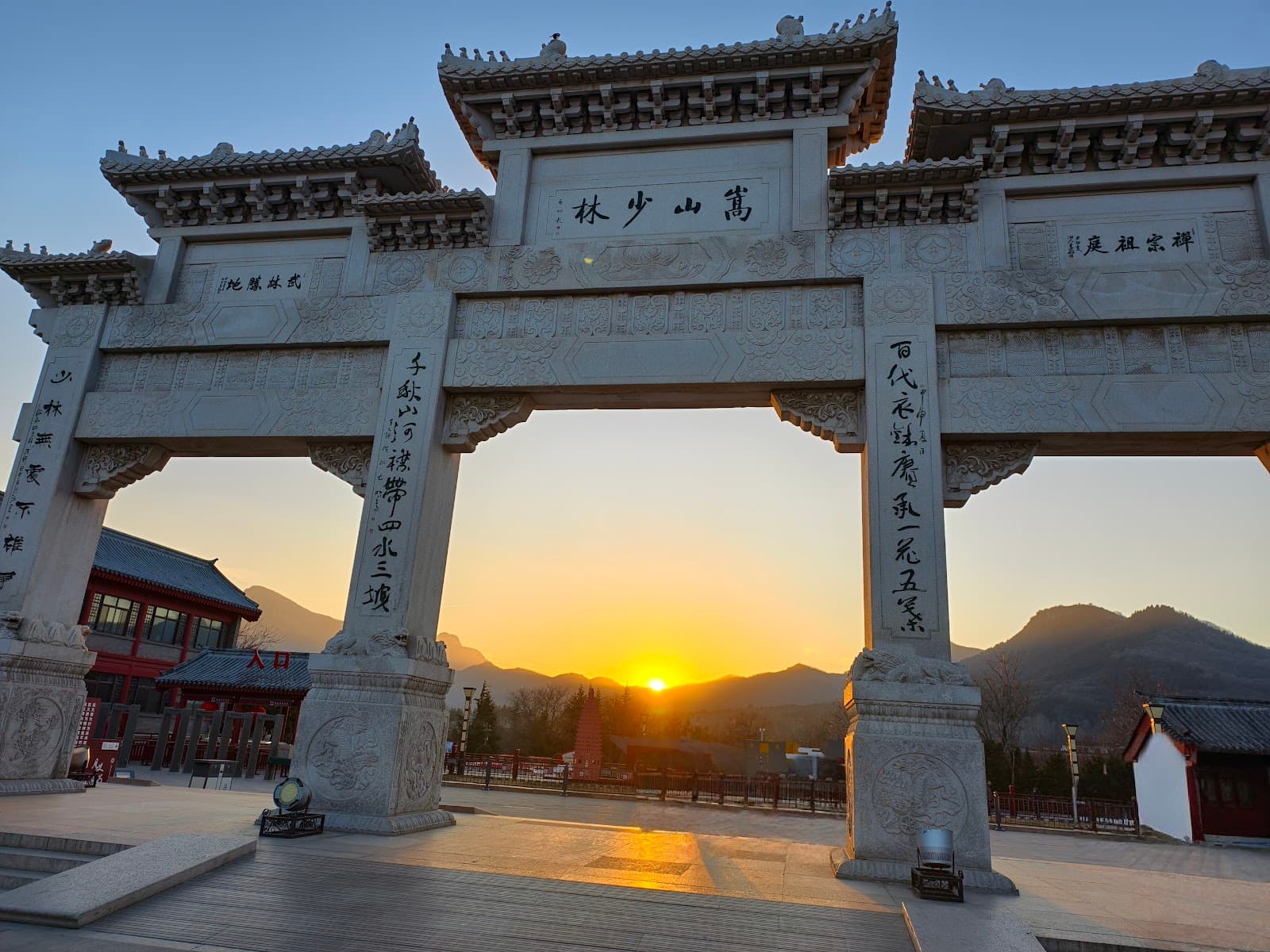 Sanhuangzhai Scenic Area (Songshan) - Image 1