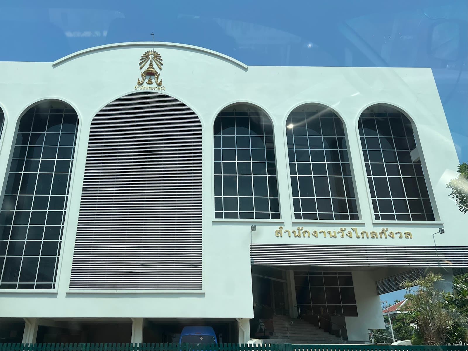 Klai Kangwon Palace Hua Hin - Image 1