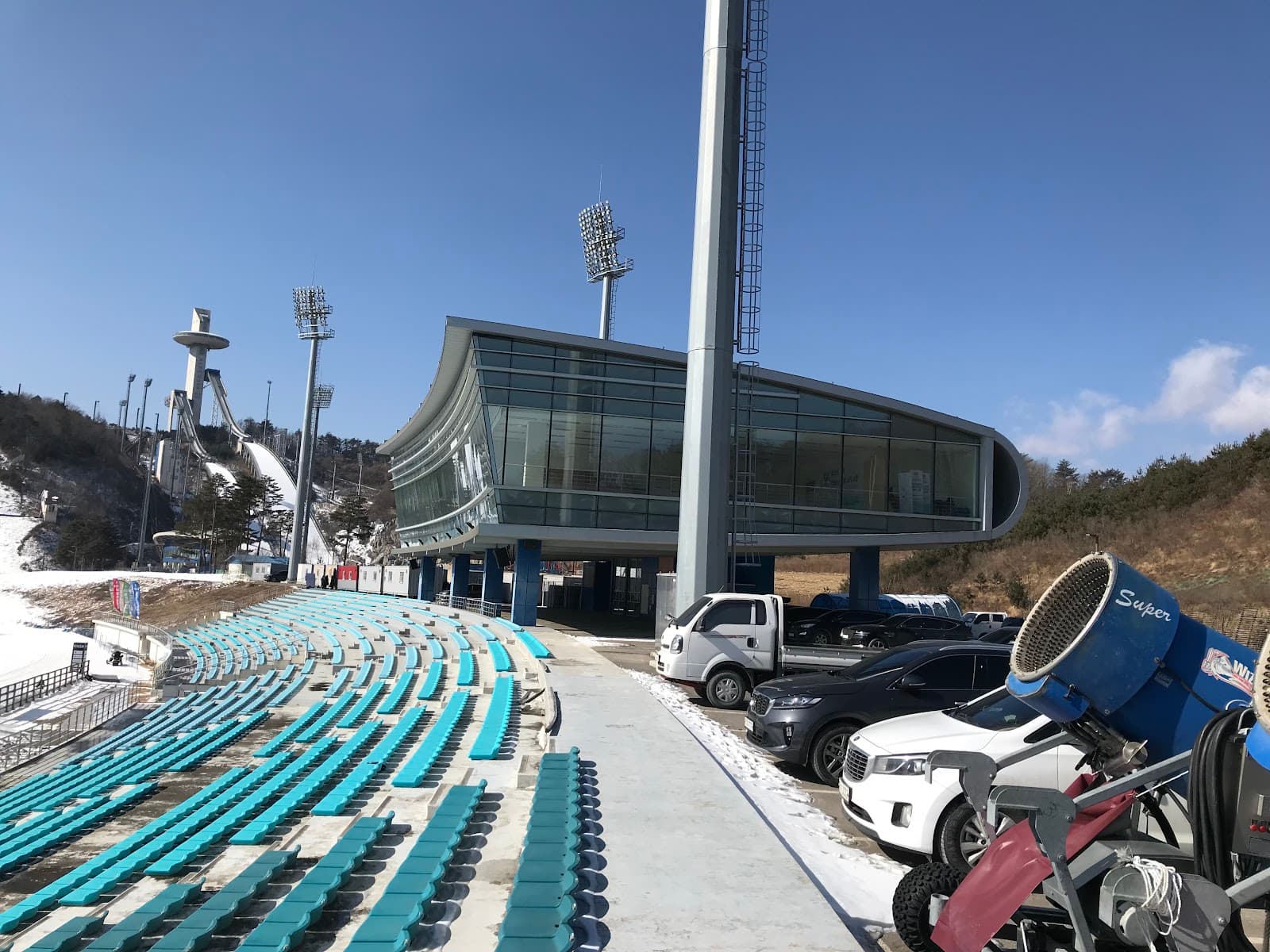 Alpensia Cross-Country Centre - Image 1