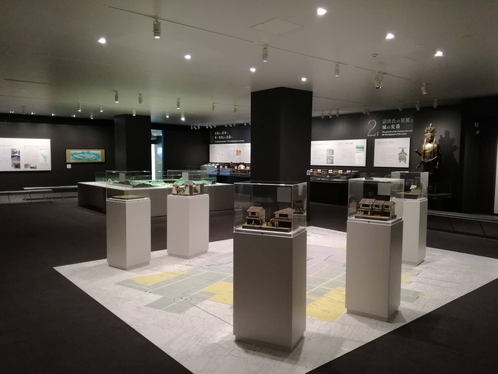 Topographical City Model