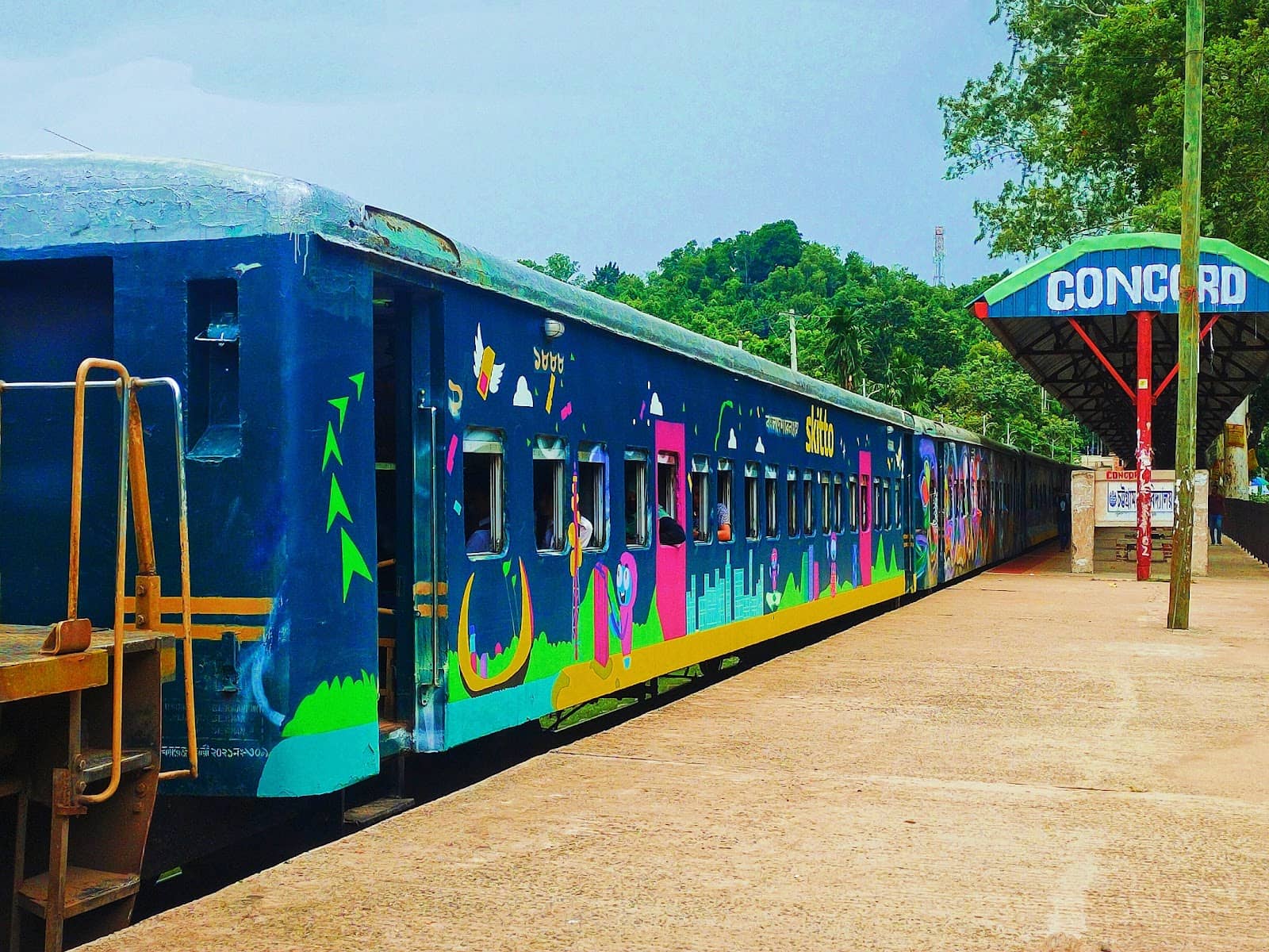 Student Hangout Spot