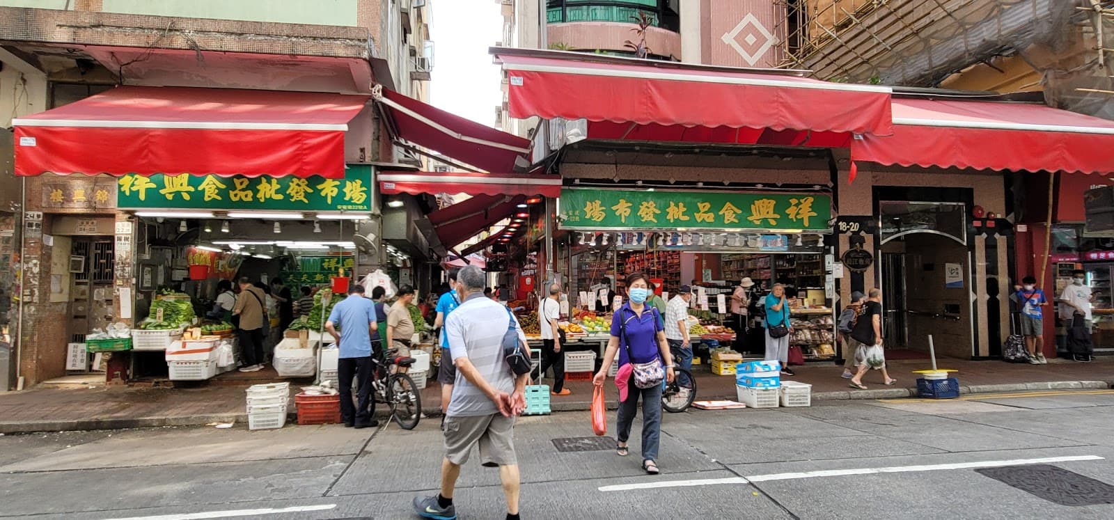Tai Po Market (Old Town) Hong Kong - Image 1
