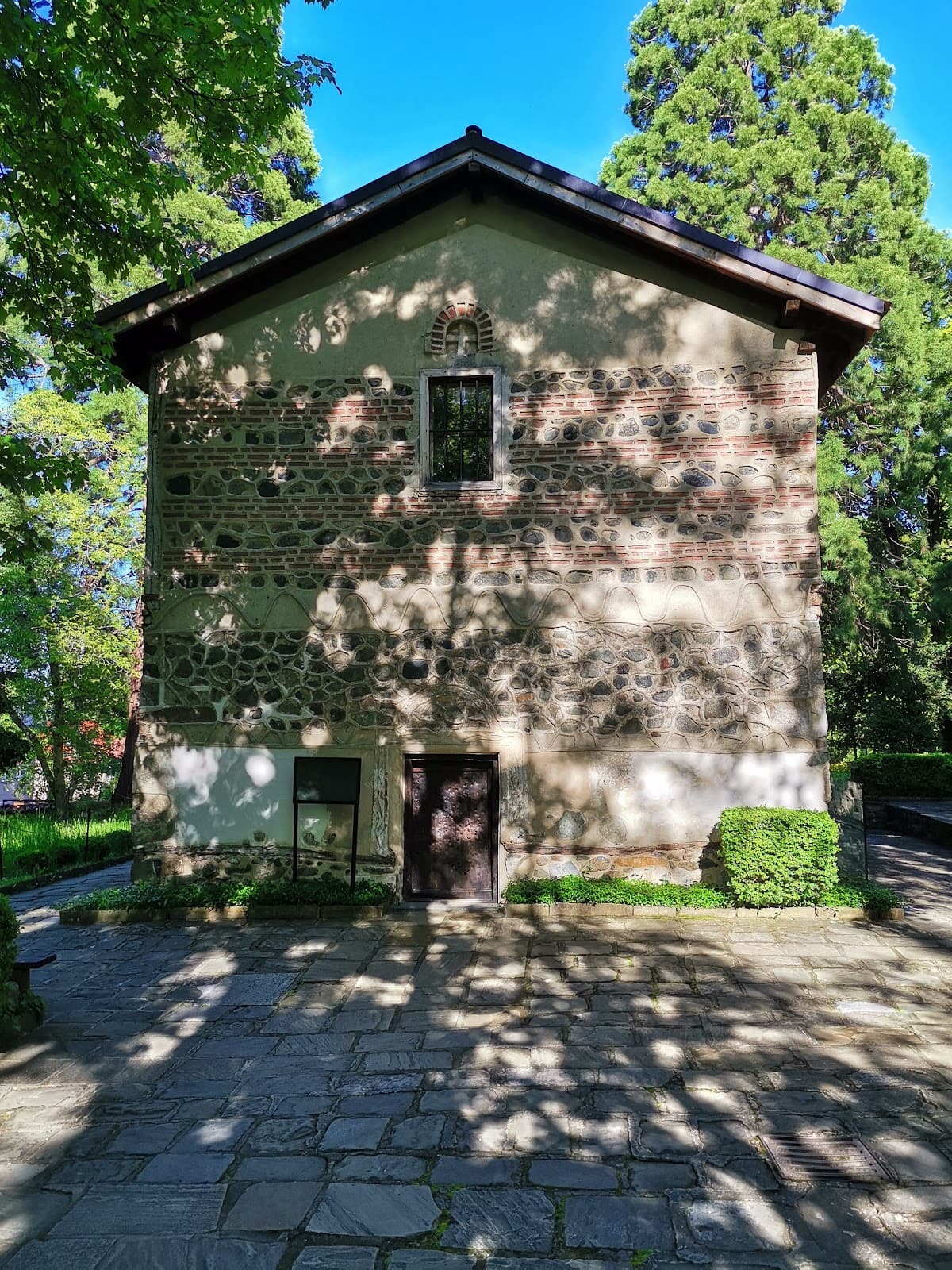 Boyana neighborhood - Image 1