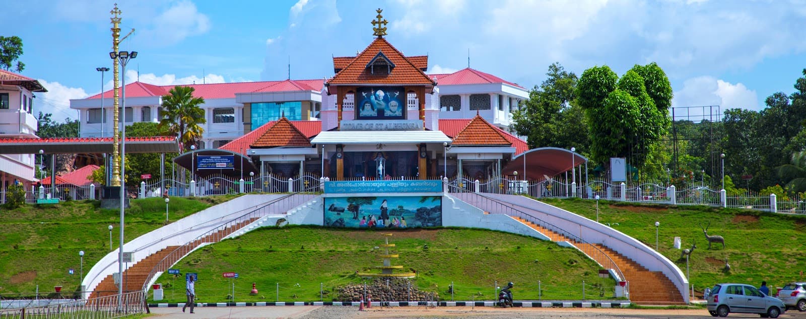 Bharananganam St. Alphonsa Shrine - Image 1