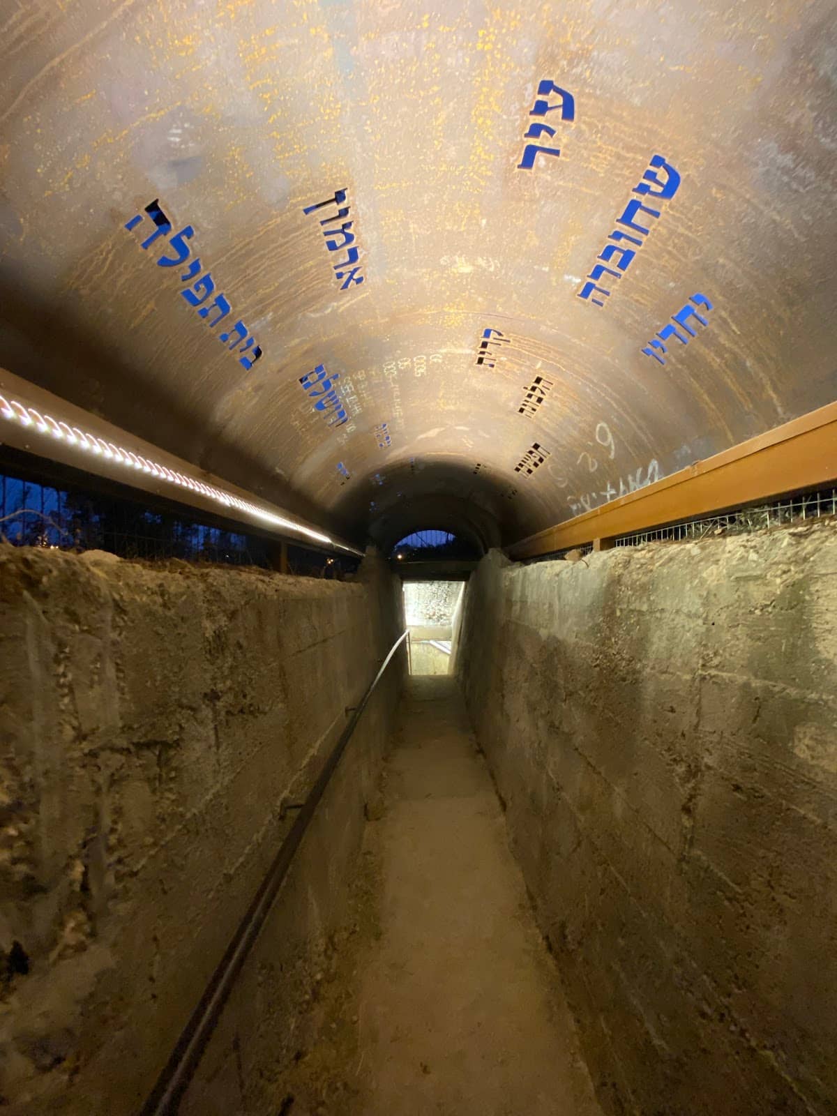 The Upper Room (Cenacle)