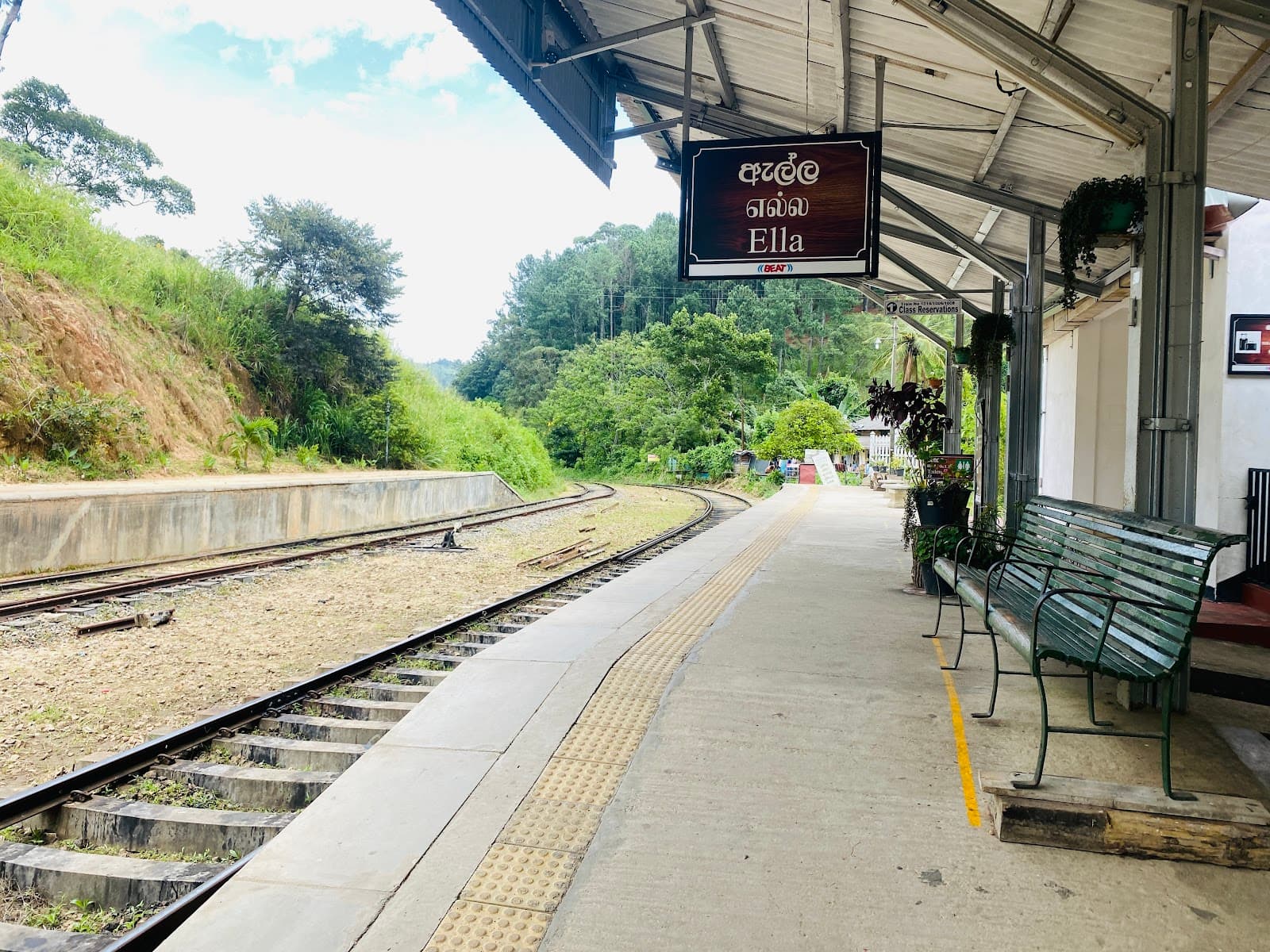 Ella Railway Station - Image 1