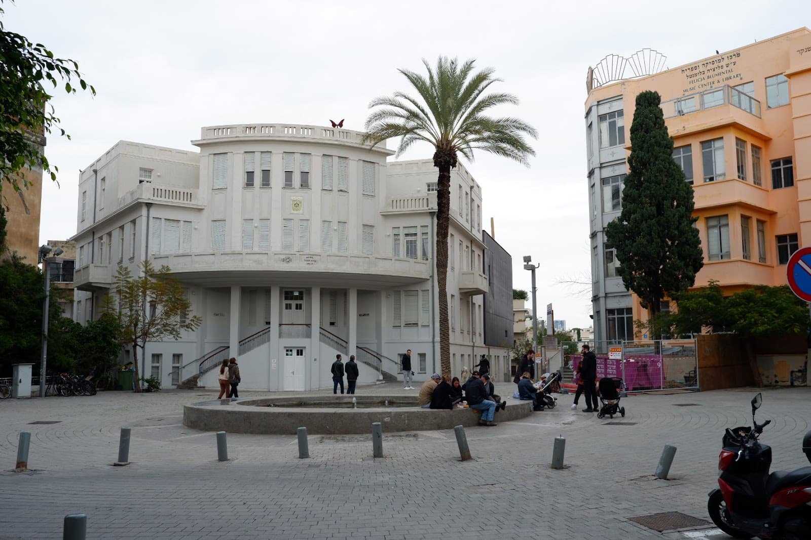 Bialik Square - Image 1