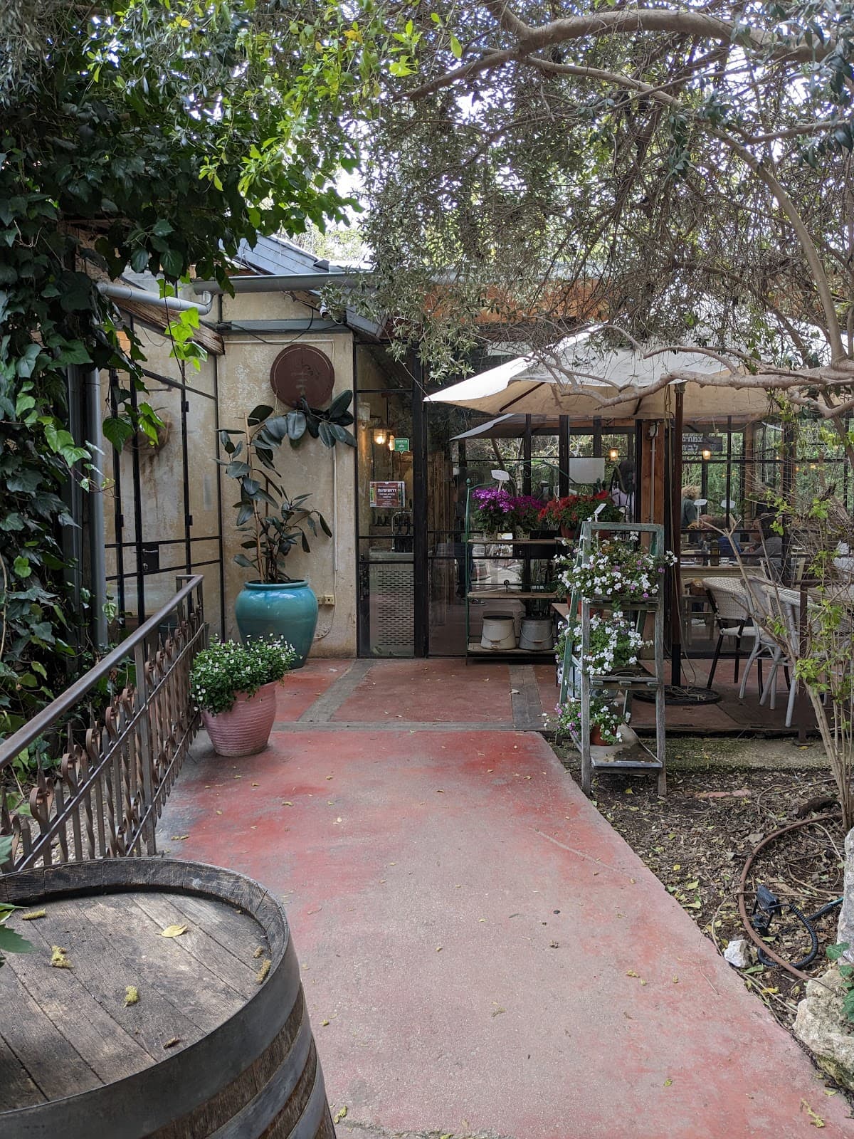 Derech Haah - Image 1