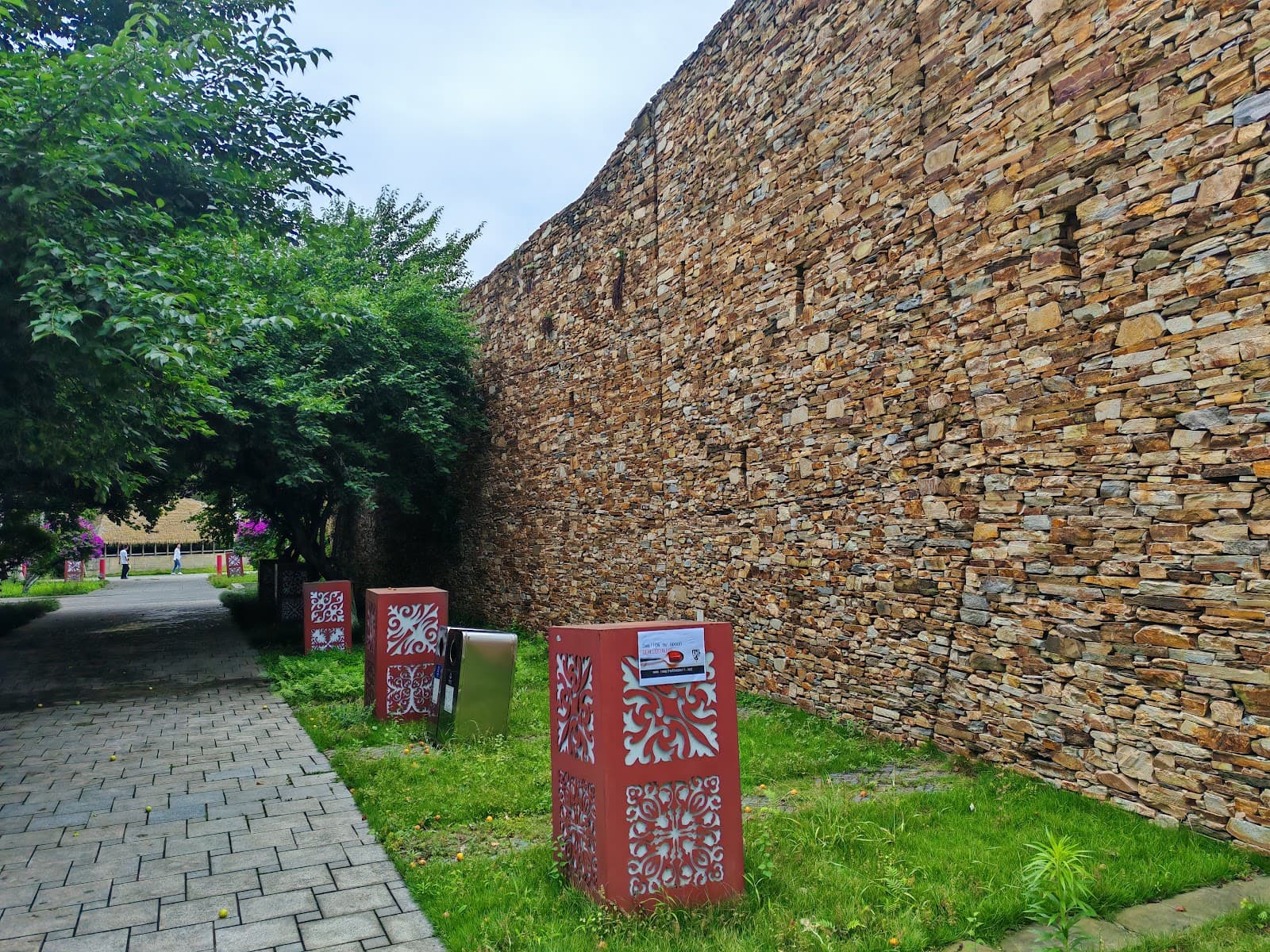 Chengdu Intangible Cultural Heritage Park - Image 1