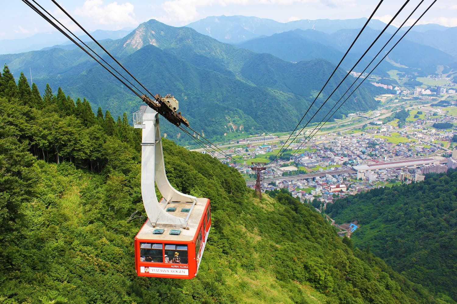 Yuzawa Kogen Ropeway & Alp-no-Sato - Image 1