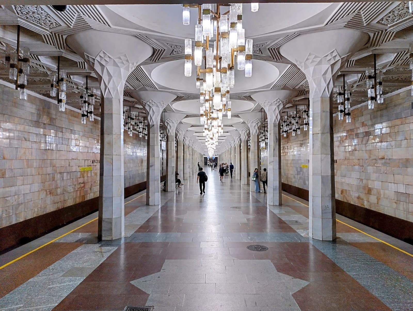 Mustaqillik Maydoni Metro Station - Image 1
