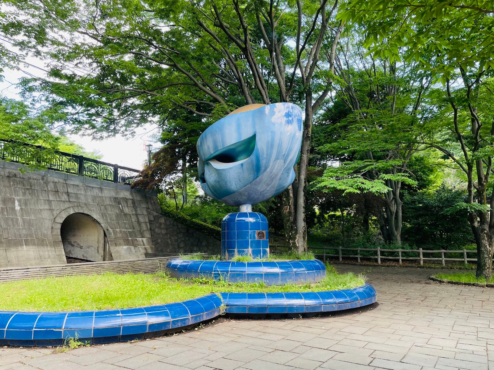 Serigaya Park - Image 1