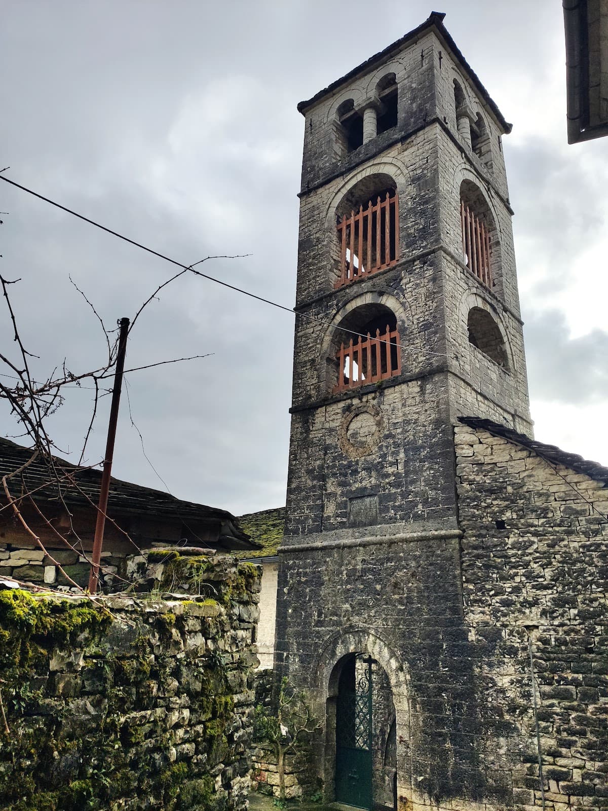 Dilofo Zagori - Image 1