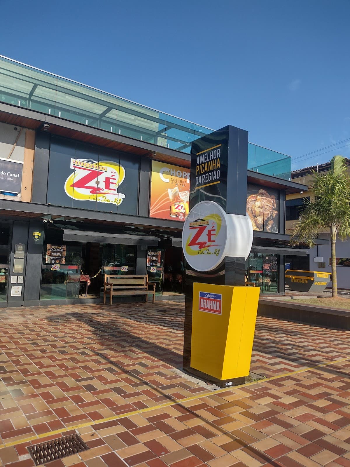 Boulevard Canal - Image 1