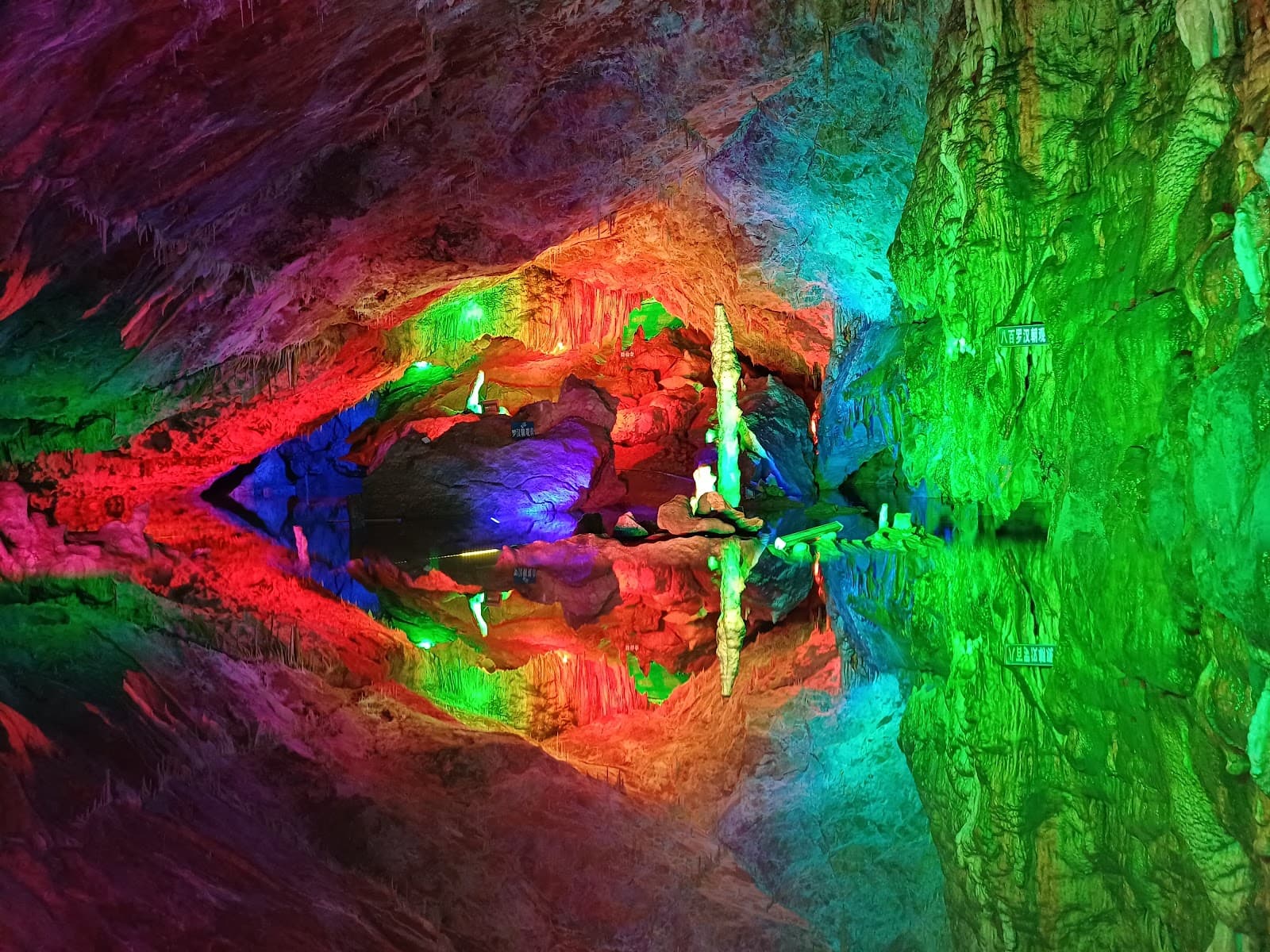 Jinsuo Island (Golden Shuttle) - Image 1