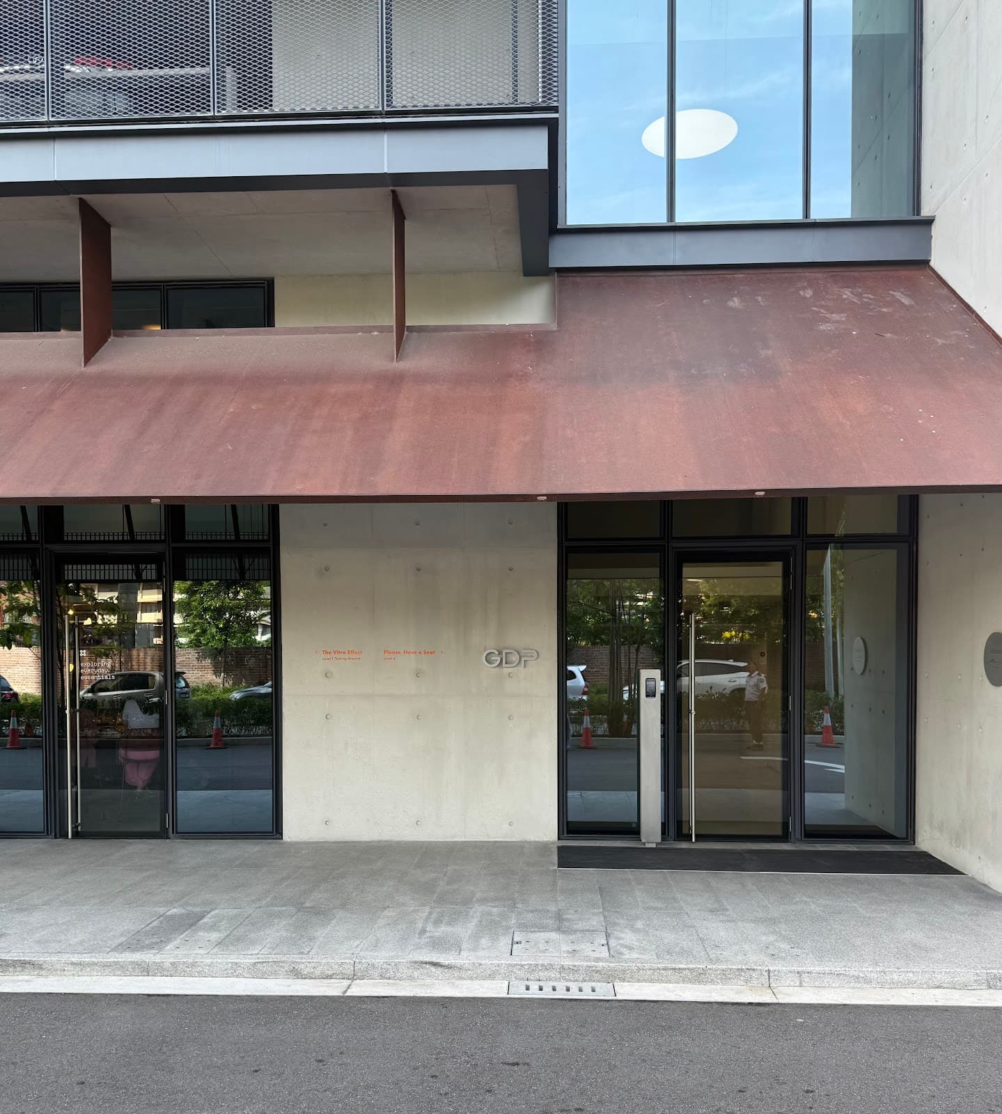 GDP Campus Bukit Damansara - Image 1