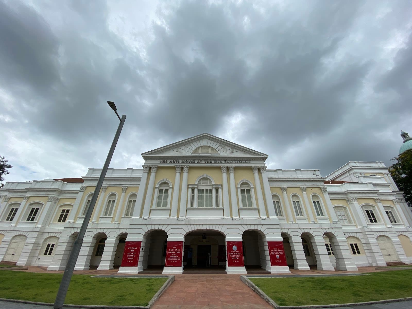 The Arts House - Image 1