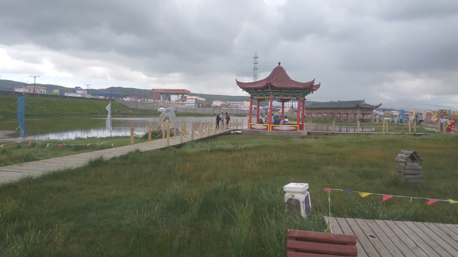 Daotang River Scenic Area - Image 1