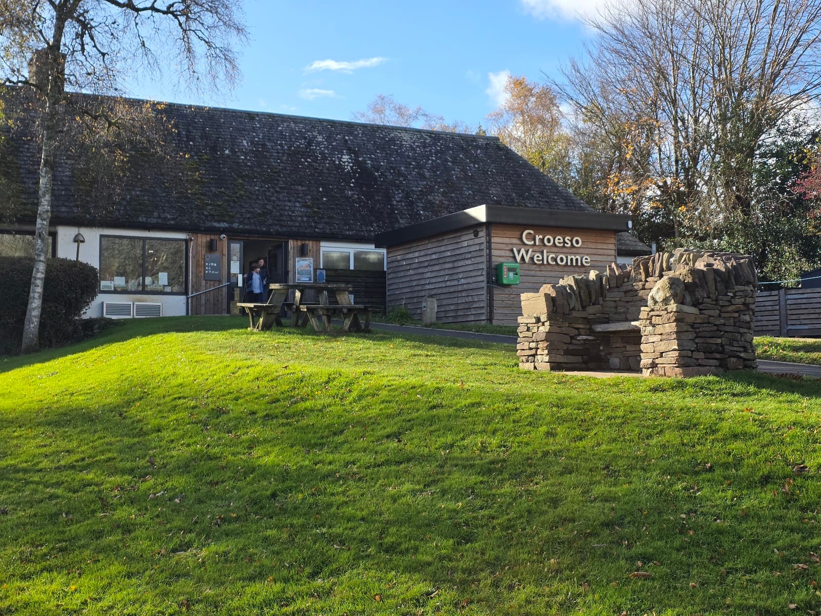 National Park Visitor Centre (Libanus) - Image 1