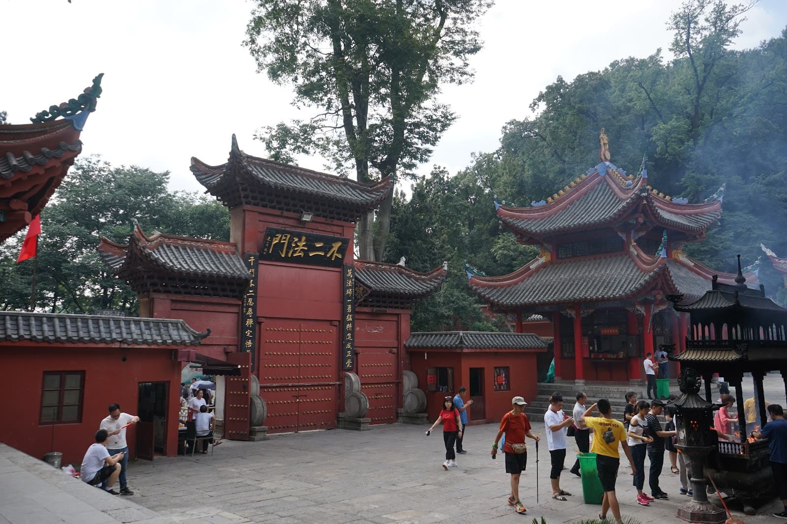 Hongfu Temple - Image 1