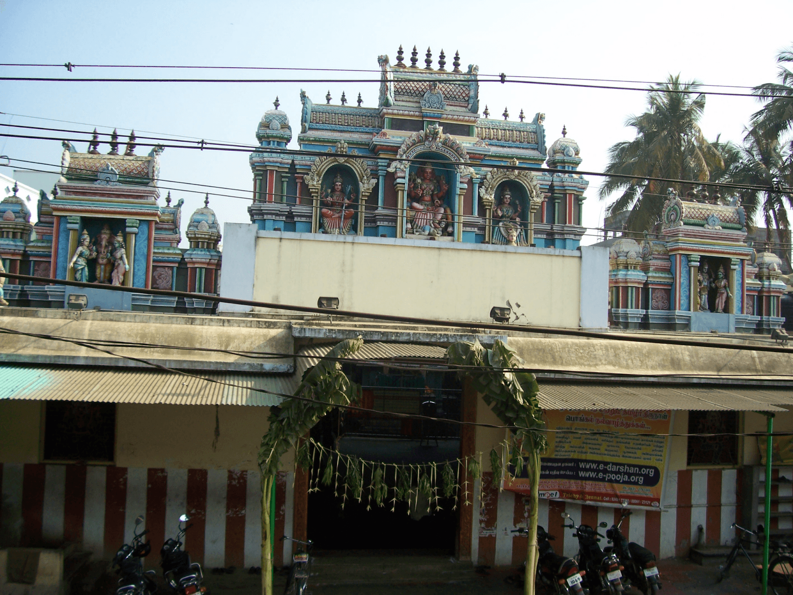 Woraiyur Tiruchirappalli - Image 1