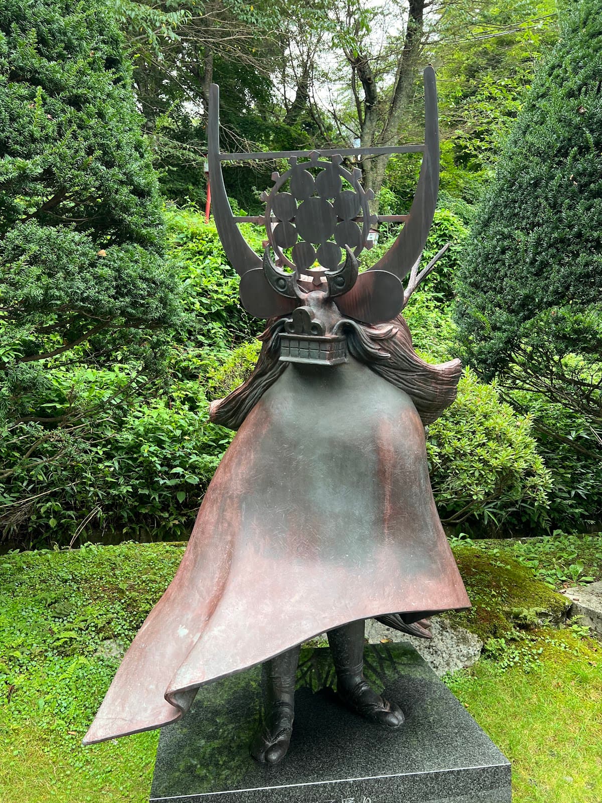 Tono City Museum - Image 1