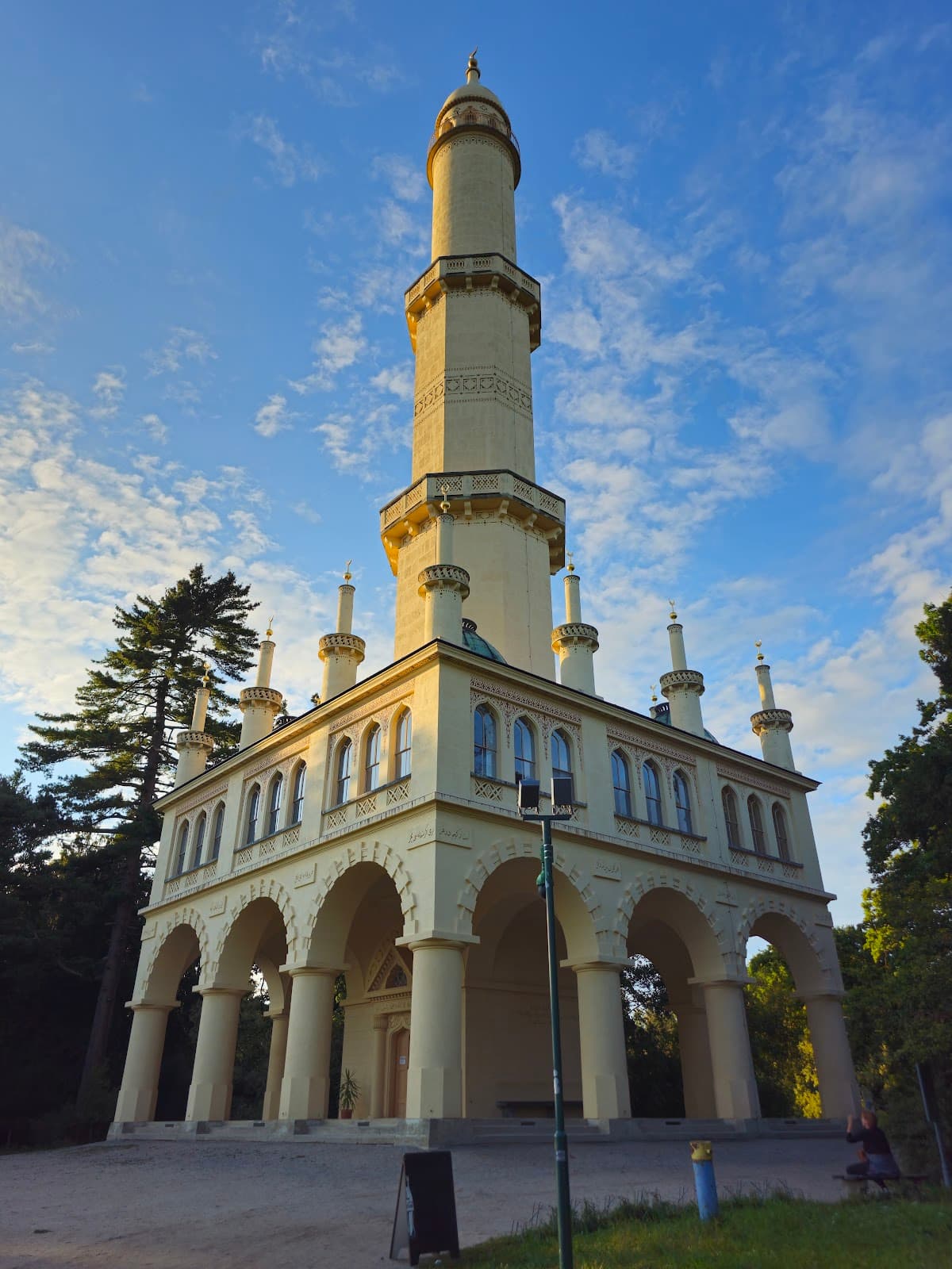 Minaret (Lednice) - Image 1