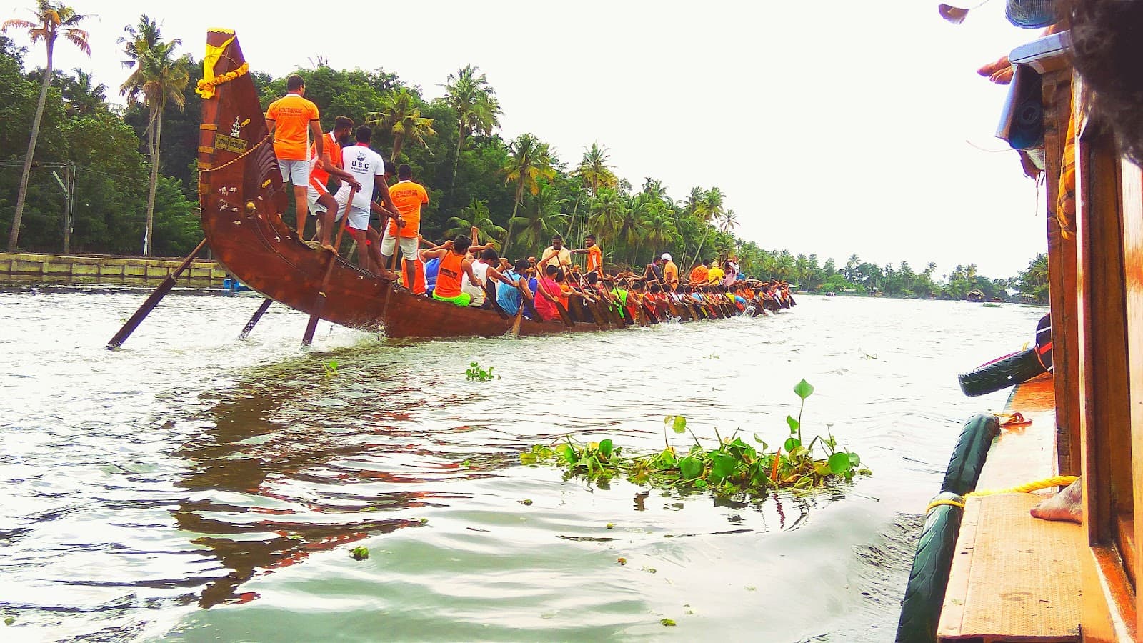 Kainakary Kerala - Image 1