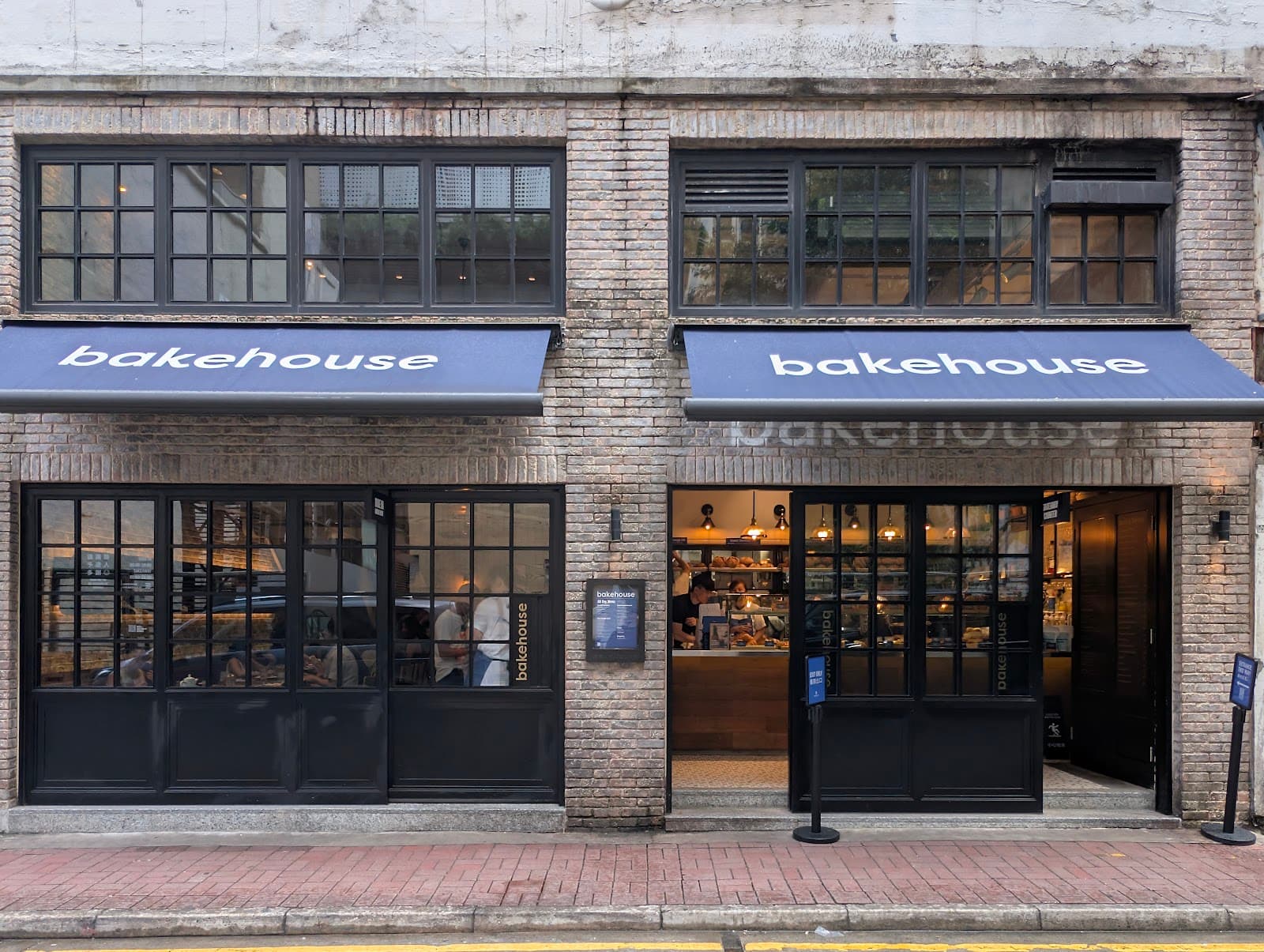 Bakehouse - Image 1