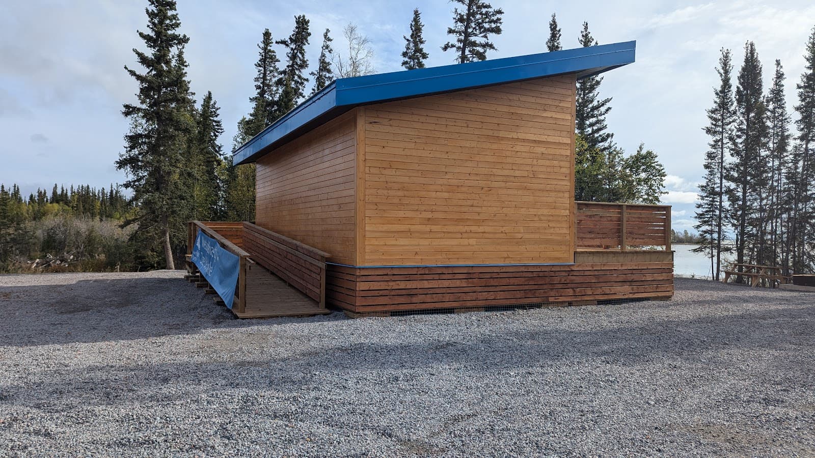 North Arm Territorial Park - Image 1