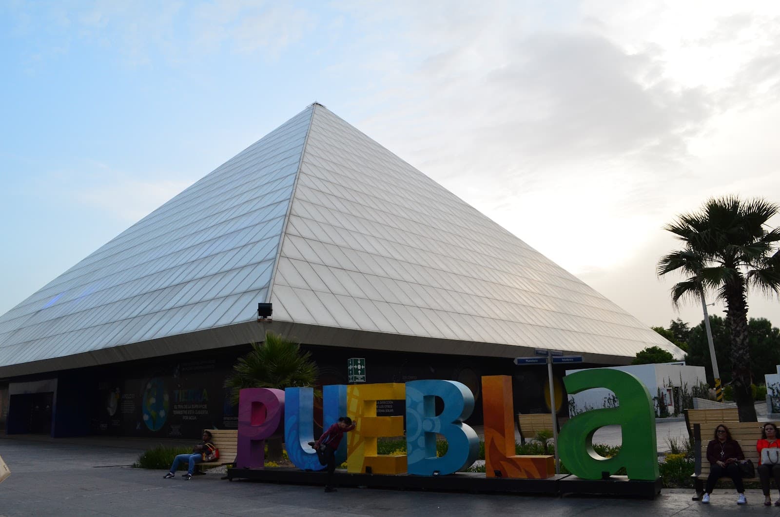 Planetario Puebla - Image 1