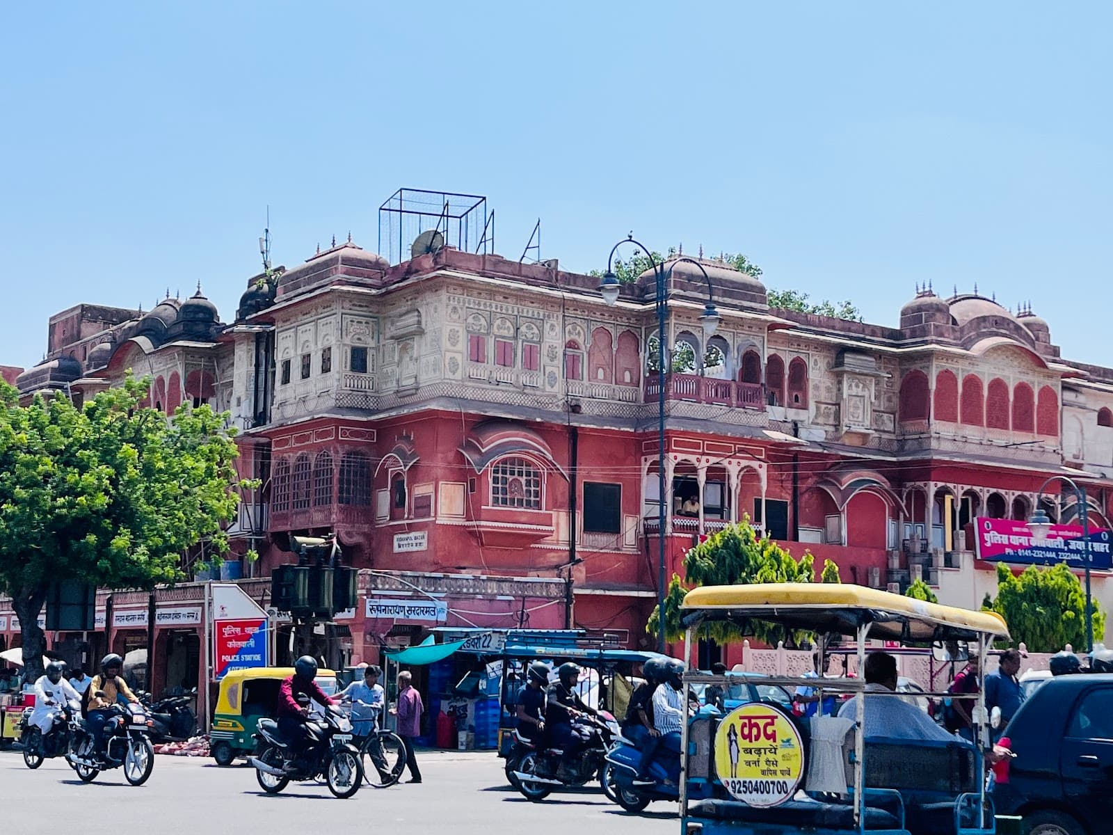 Kishanpole Bazaar - Image 1