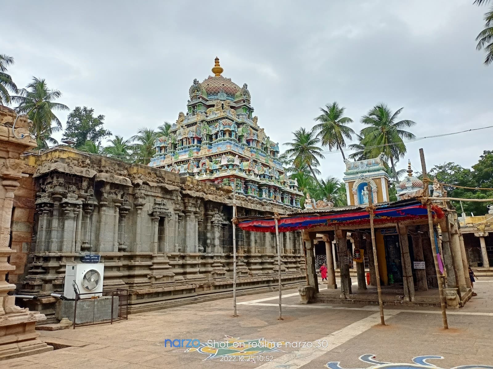 Thirumohoor Kalamegaperumal Temple - Image 1