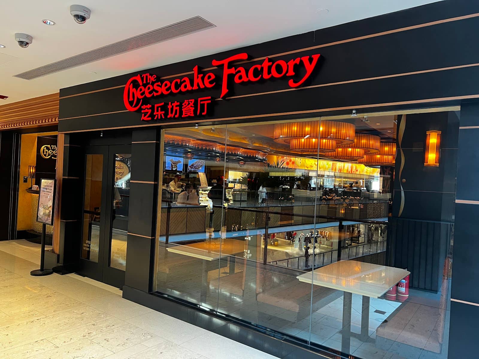 Unique Manufacturing