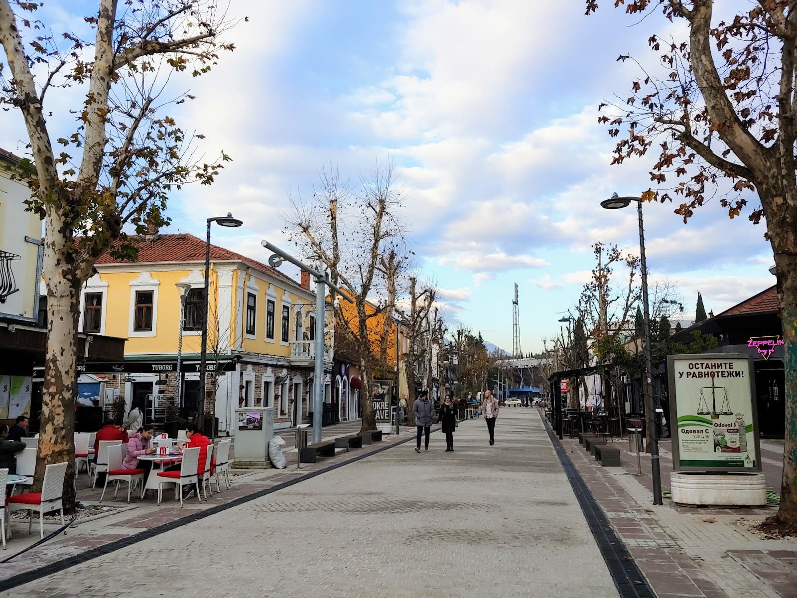 Njegoševa Street - Image 1