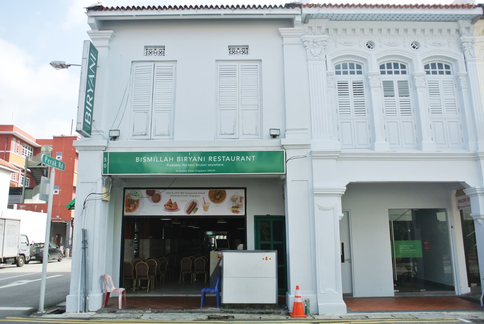 Bismillah Biryani, Singapore - Image 1