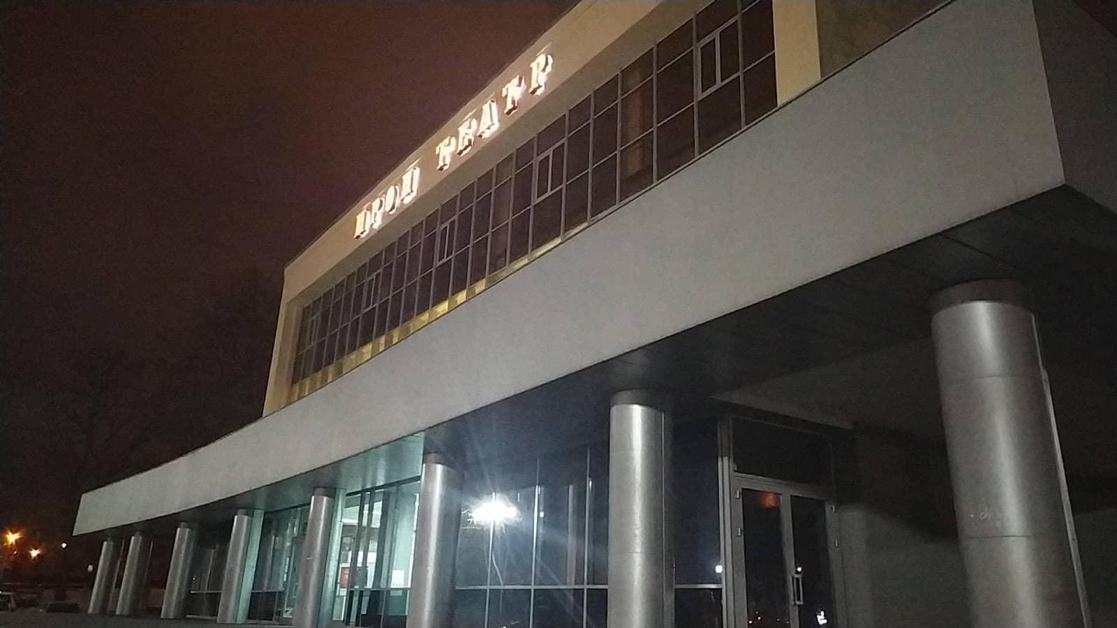 Talented Performances