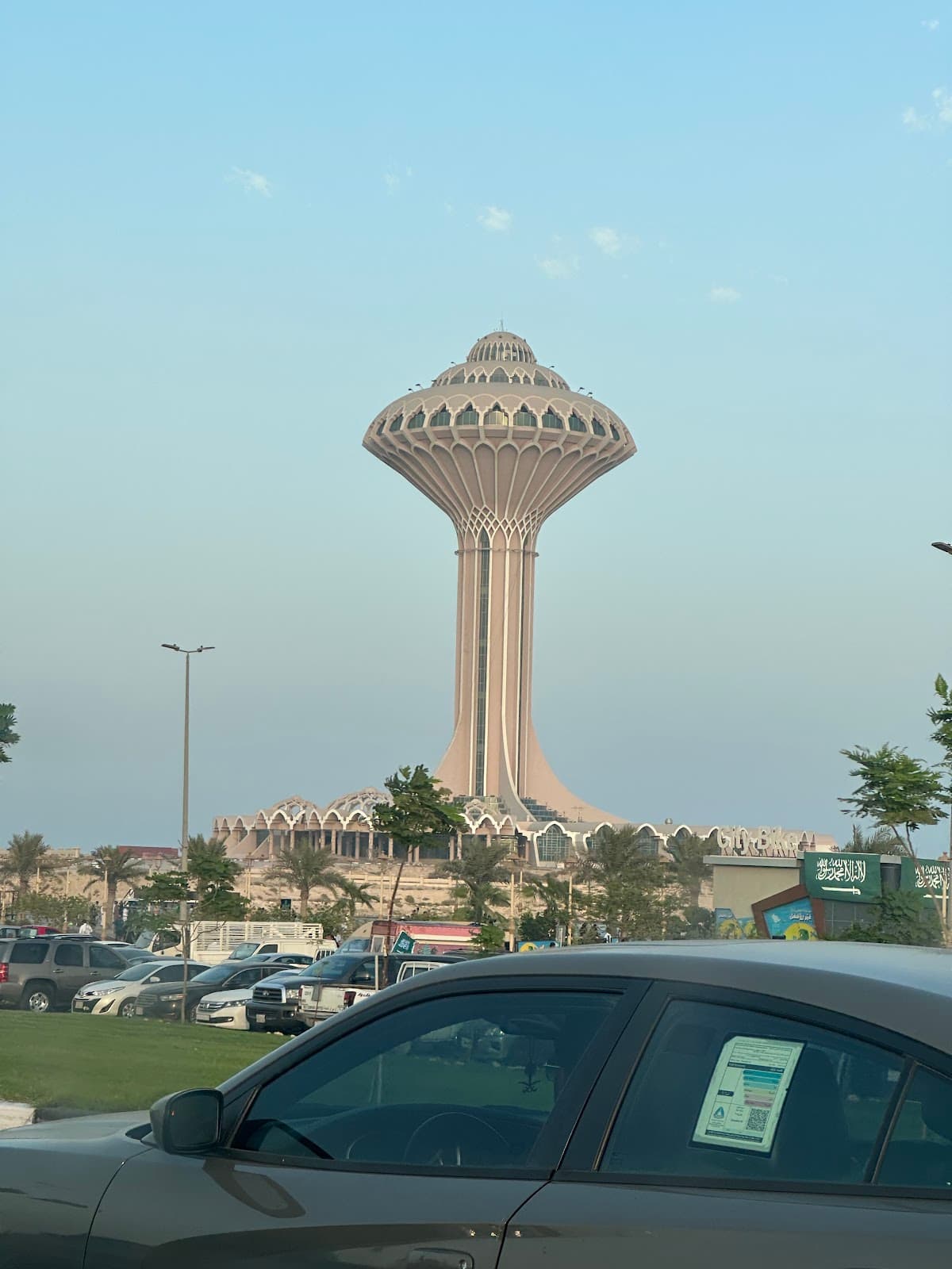 Khobar Water Tower - Image 1