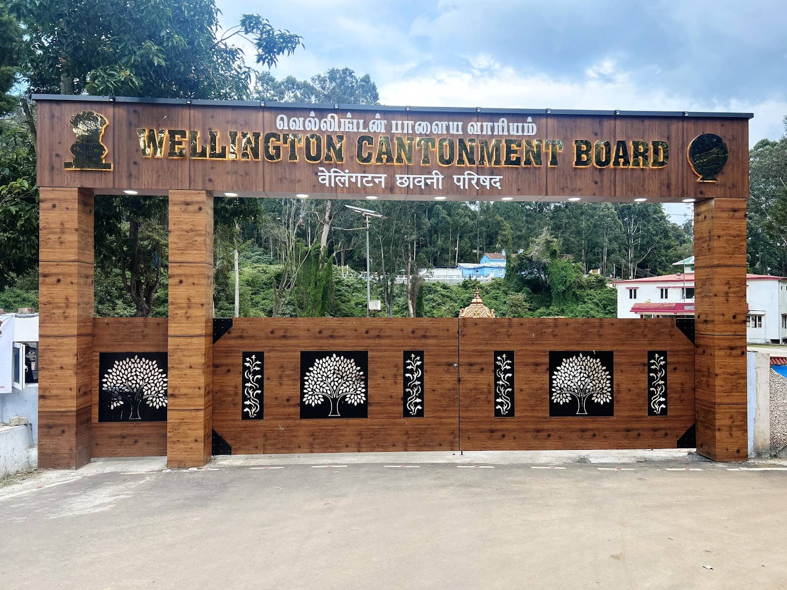 Nilgiri Mountain Railway Station