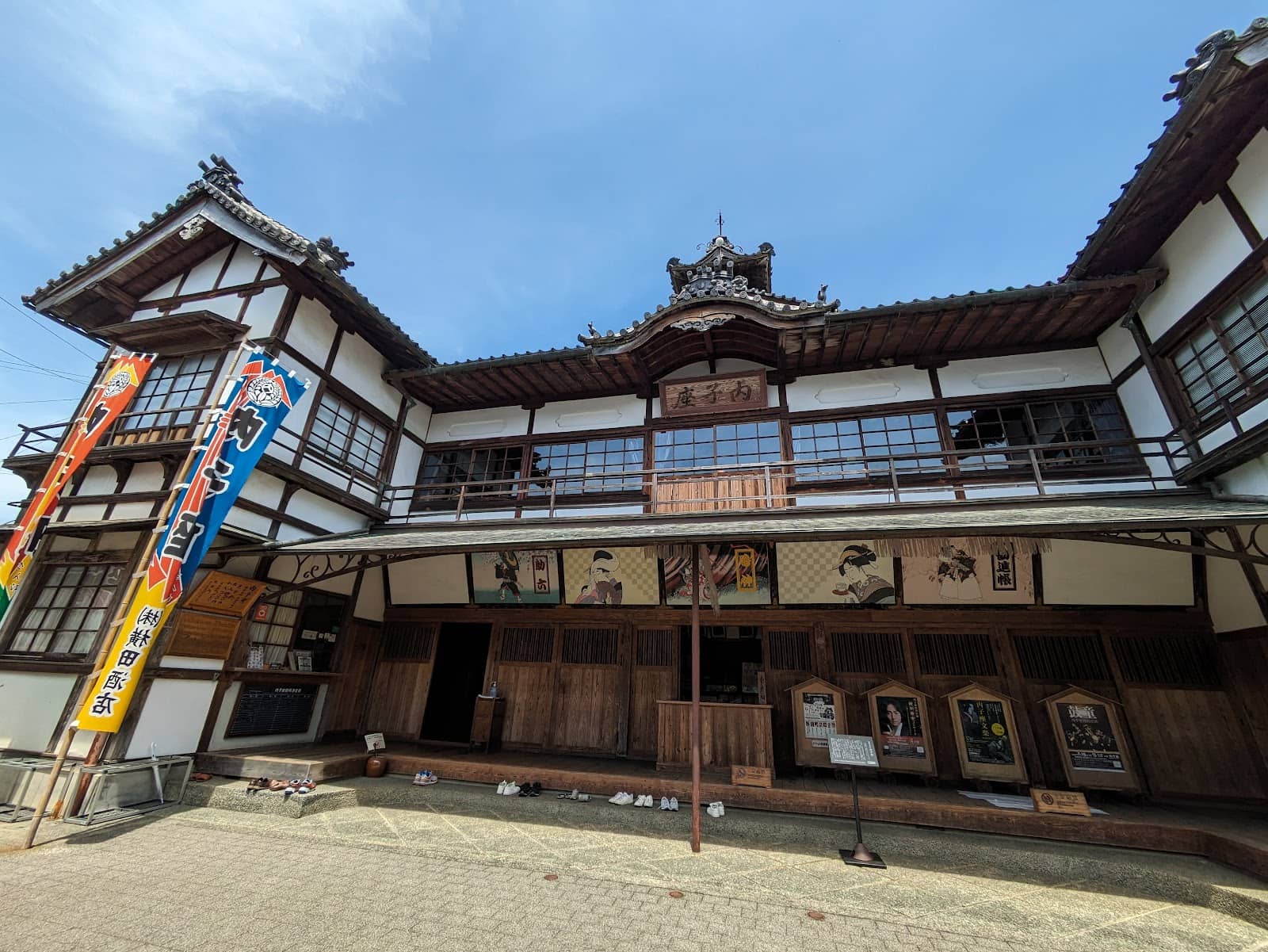 Kabuki Costume Experience