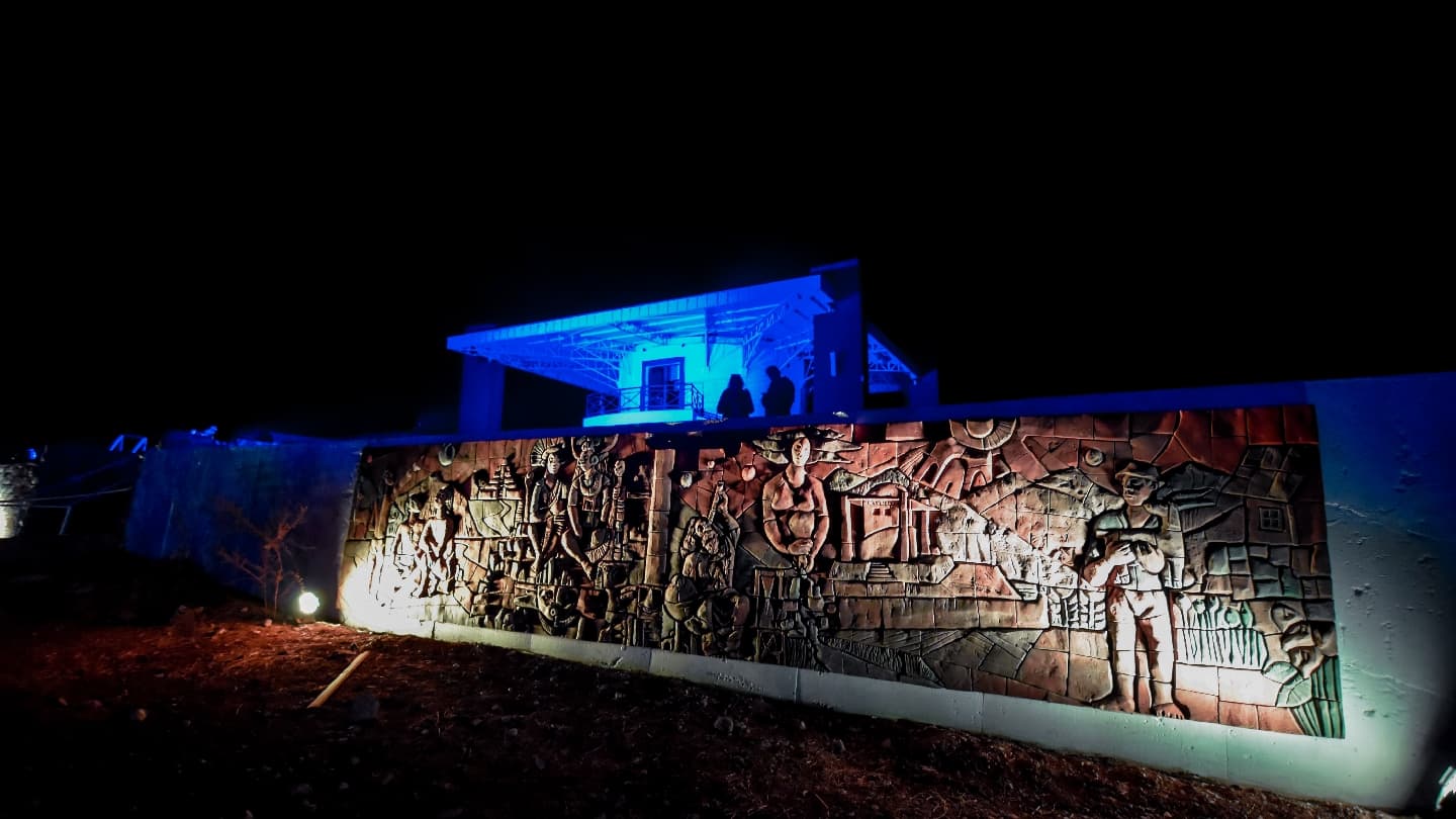 Cancana Observatory - Image 1