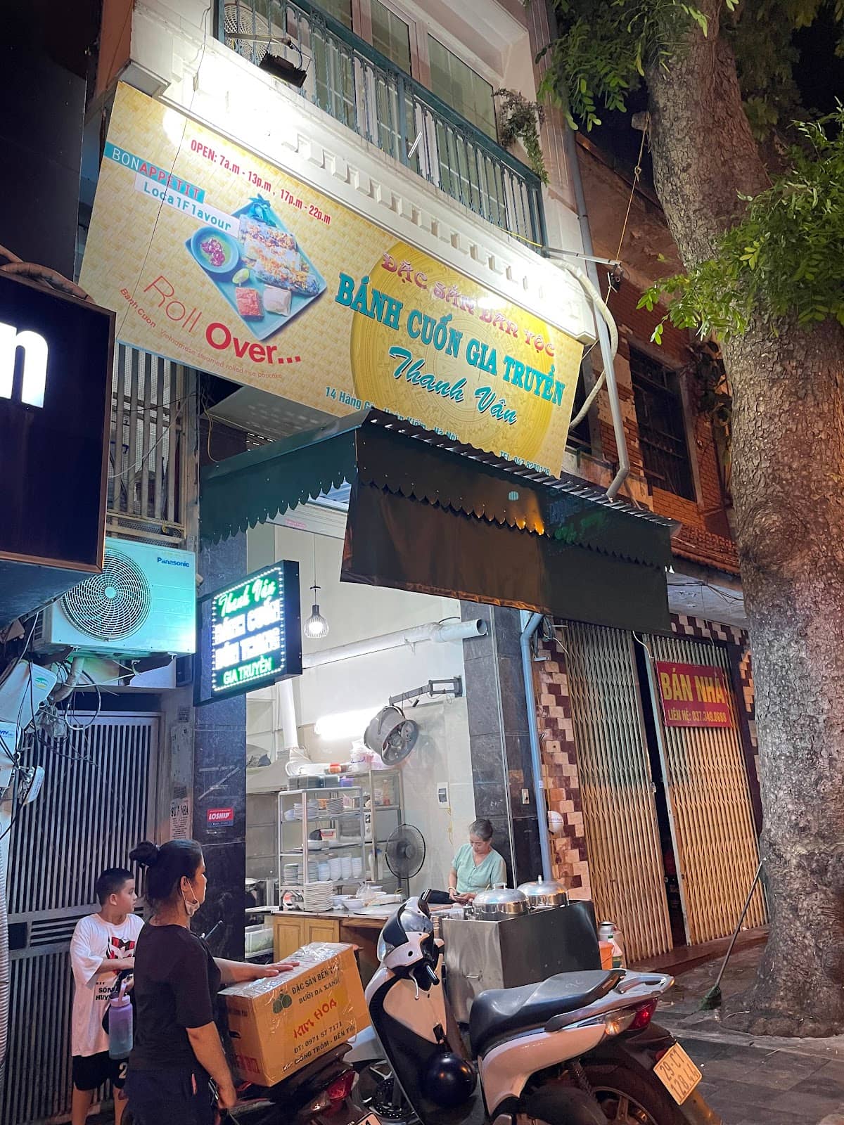 Savory Dipping Sauce