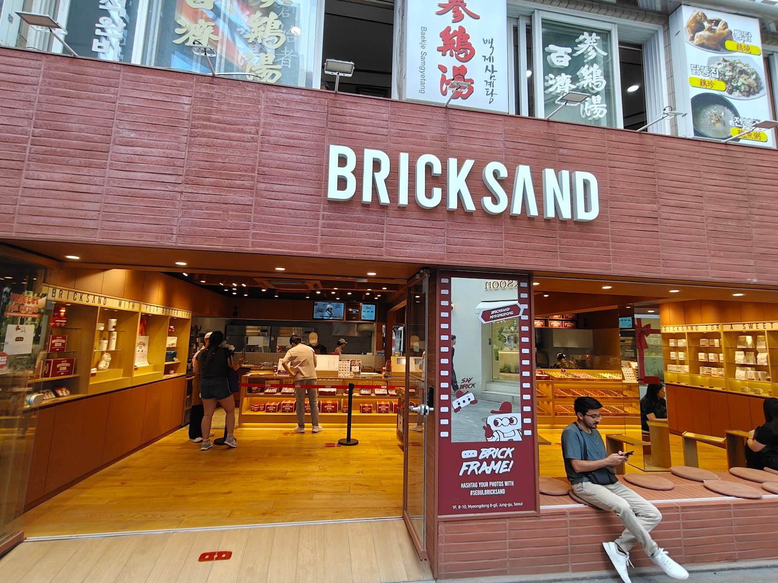 Bricksand Myeongdong - Image 1