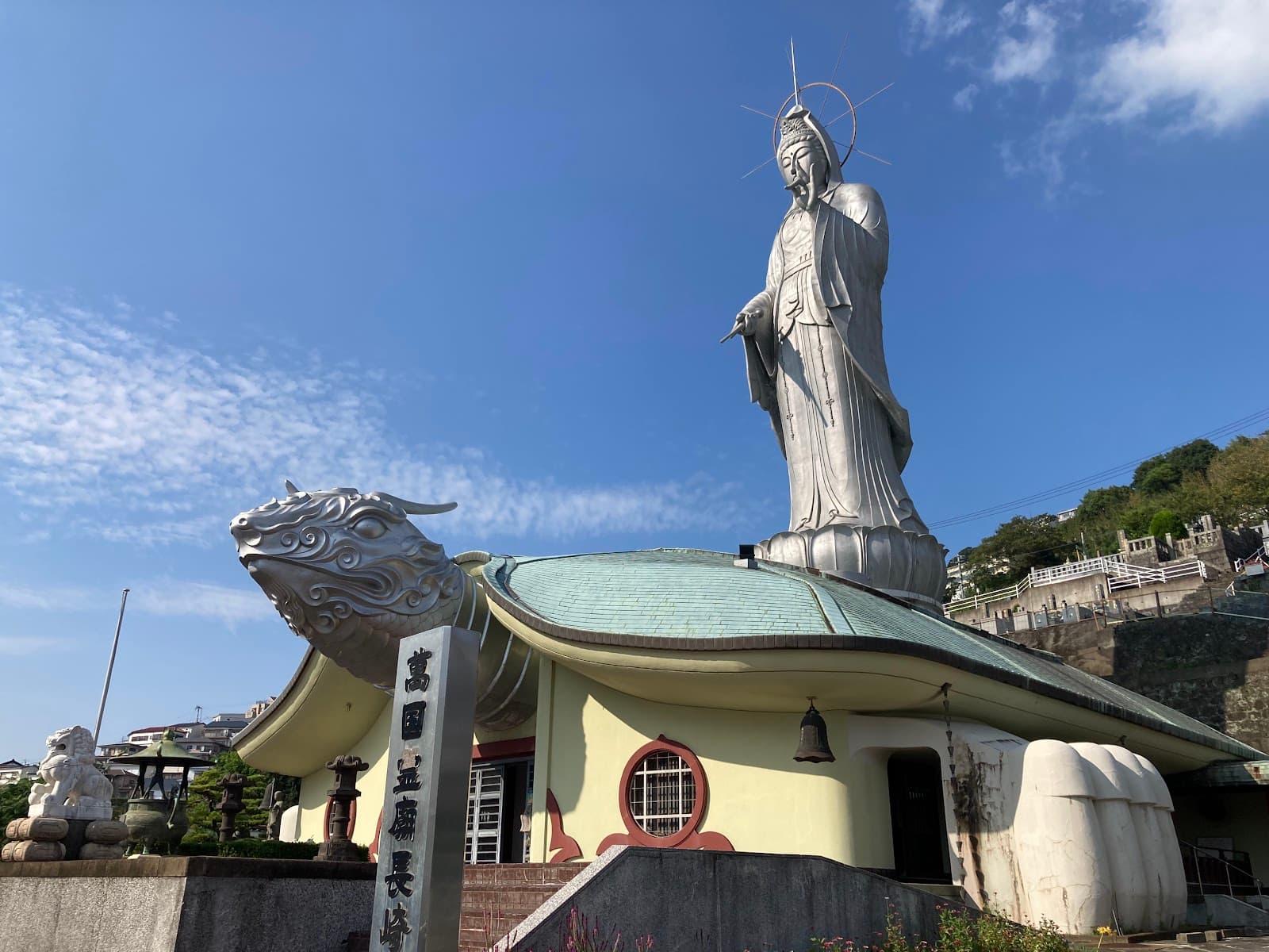 Fukusaiji Temple - Image 1